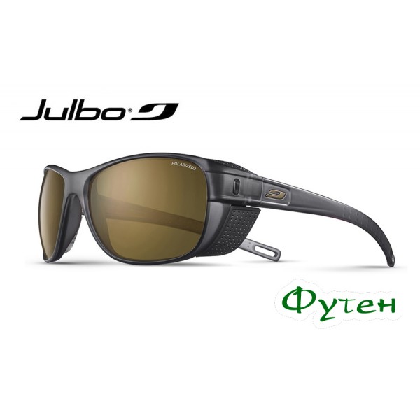 Очки альпинистские Julbo CAMINO GREY TRANSLUCENT POLAR-3