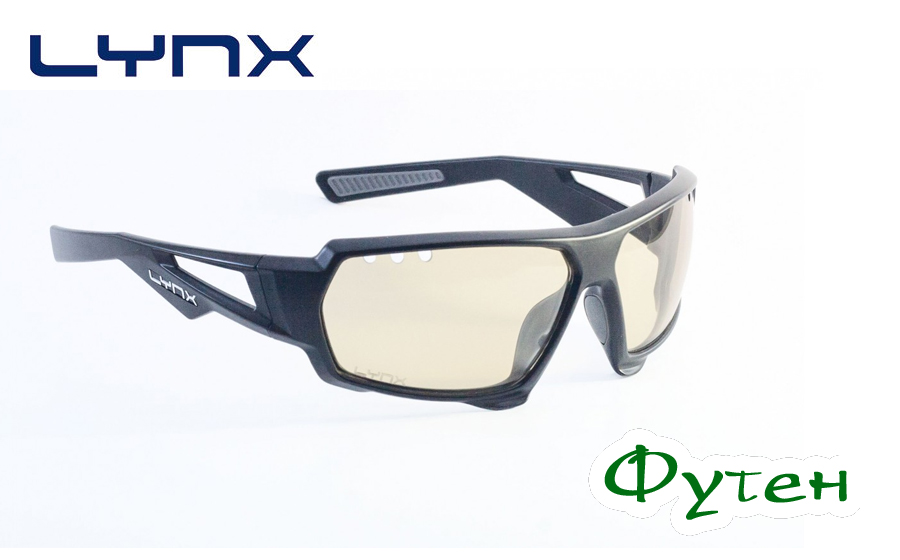 Велосипедні фотохромні окуляри Lynx HUSTON PH B Photochromic matt black