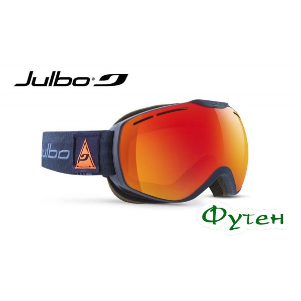 Маска горнолыжная Julbo ISON GRIS CAT 3 grey/blue/orange