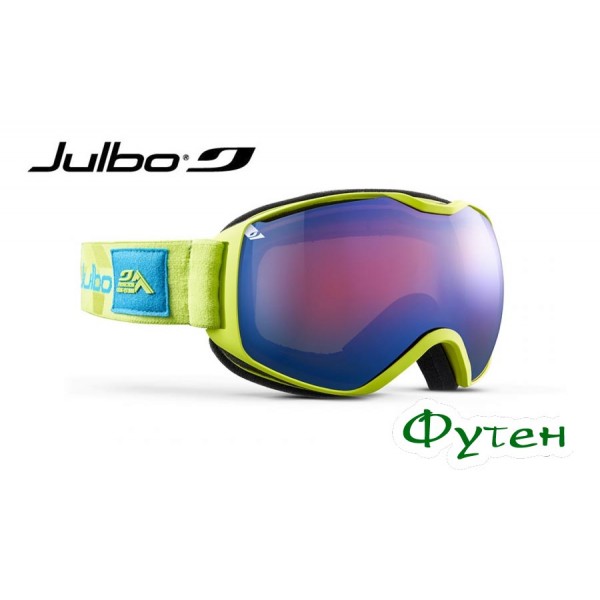 Маска лыжная Julbo QUANTUM green