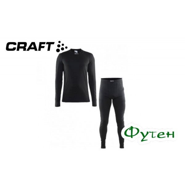 Термобелье мужское комплект Craft ACTIVE MULTI SET MAN 2-pack black