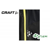 Шорты мужские Craft MIND SHORTS M black/race