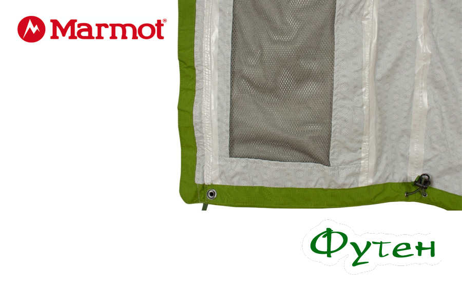 Куртка Marmot ORACLE green