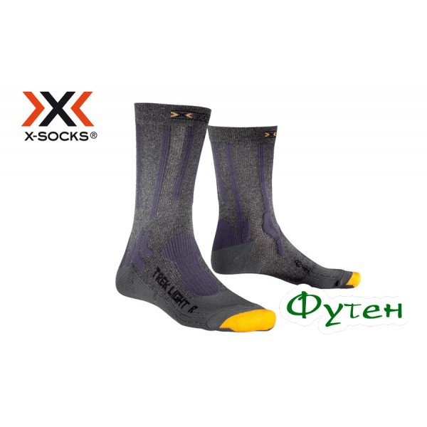 Носки треккинговые X-socks TREKKING LIGHT anthracite