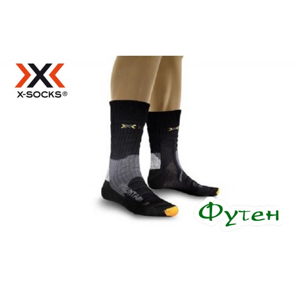 Термошкарпетки трекінгові X-socks TREKKING MOUNTAIN black