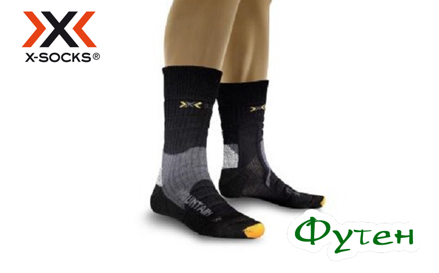 Термоноски X-socks TREKKING MOUNTAIN