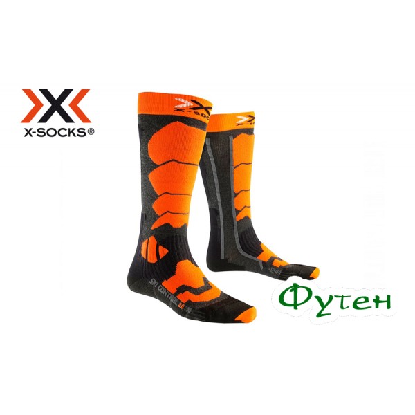 Термоноски лыжные X-socks SKI CONTOL 2,0 anthracite/orange