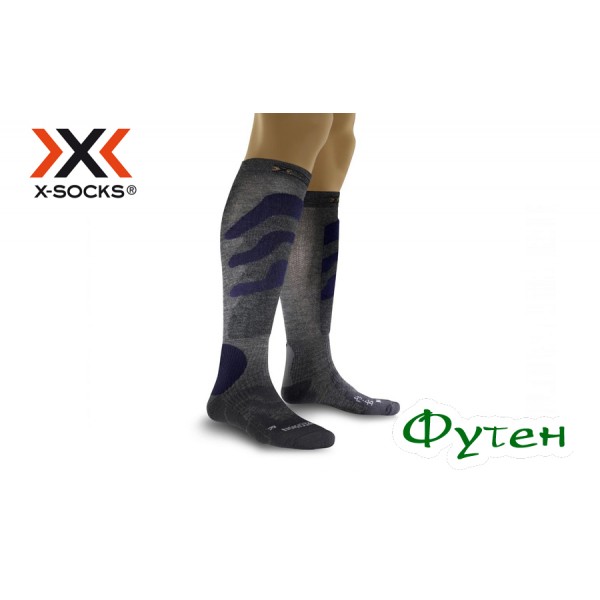 Термоноски лыжные X-socks SKI PRECISION grey-blue