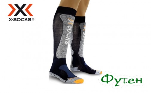Термоноски лыжные X-socks SKIING LIGHT