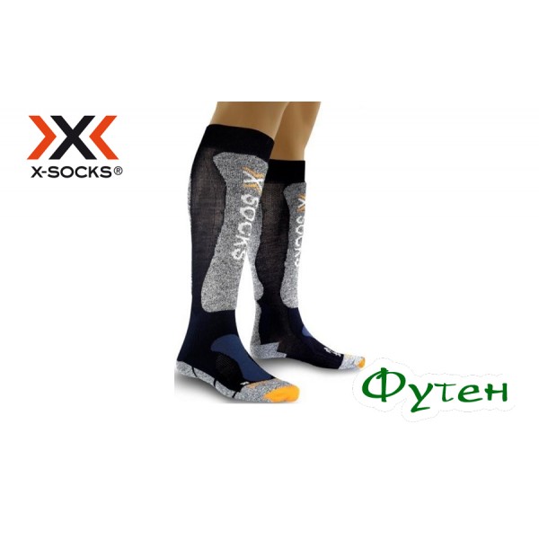 Термоноски лыжные X-socks SKIING LIGHT antracite