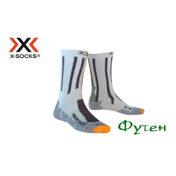 Термоноски треккинговые X-socks TREKKING EVOLUTION grey/anthracite