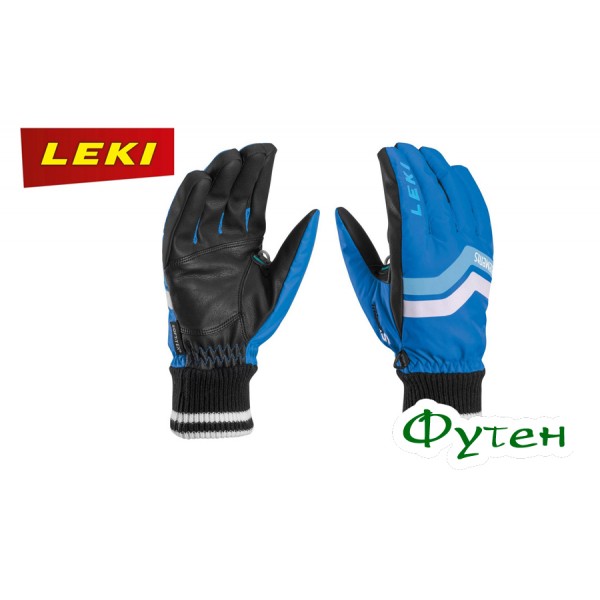 Рукавички лижні Leki ELEMENTS OSMIUM S ocean-azur-white-black