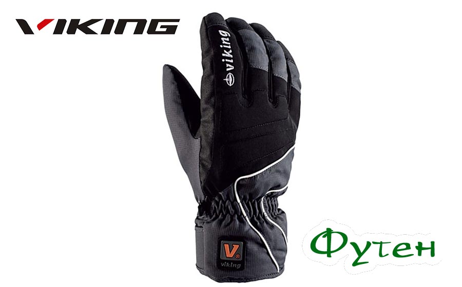 Перчатки лыжные Viking SKI CHAMPION черно/серые