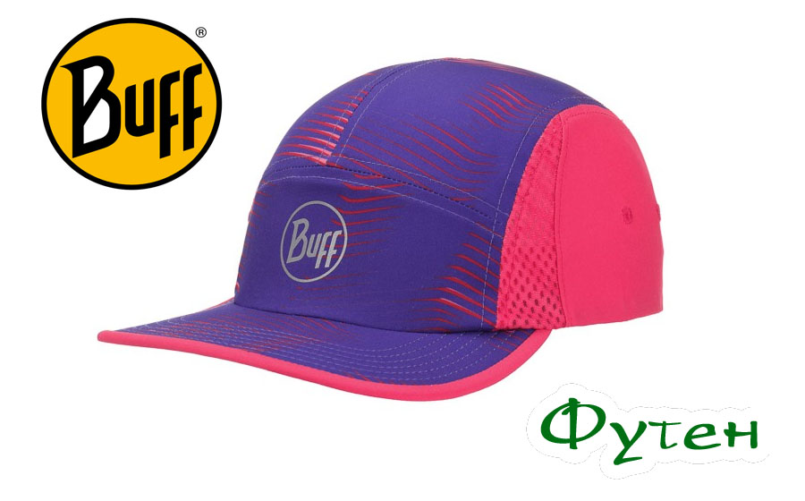 Кепка Buff RUN CAP optical pink
