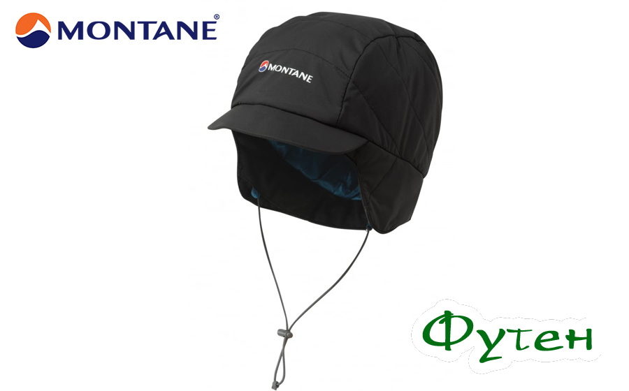 Montane FEATHERLITE MOUNTAIN CAP black