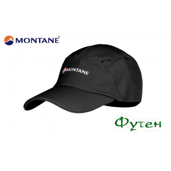 Кепка тепла softshell Montane ROBO CAP black