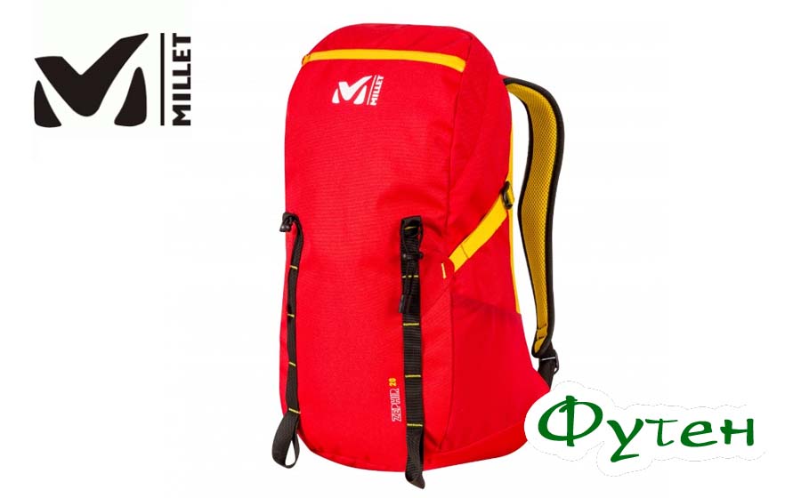 Рюкзак спортивный Millet ZEPHIR 20
