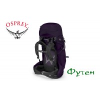 Рюкзак женский походный Osprey XENA 70 Crown Purple W