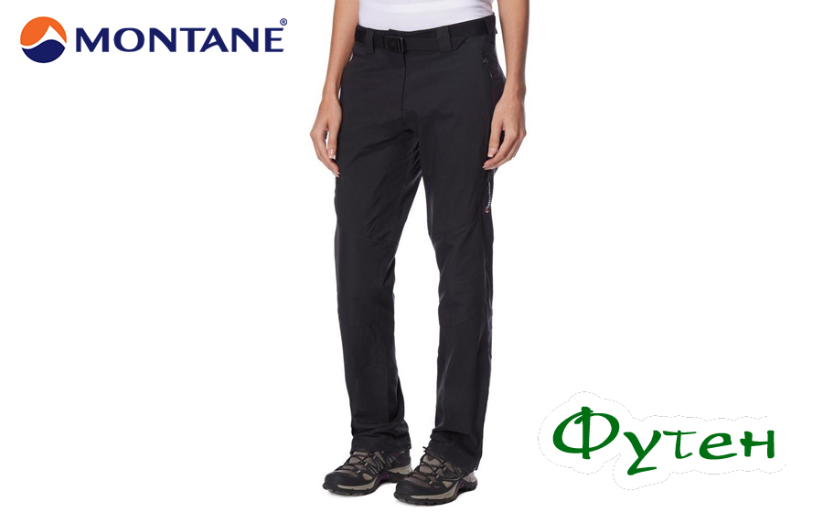 Montane TERRA THERMO GUIDE PANTS