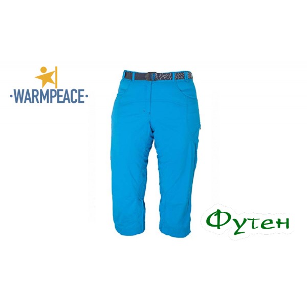 Капри женские Warmpeace FLEX LADIES PANTS caribic - M