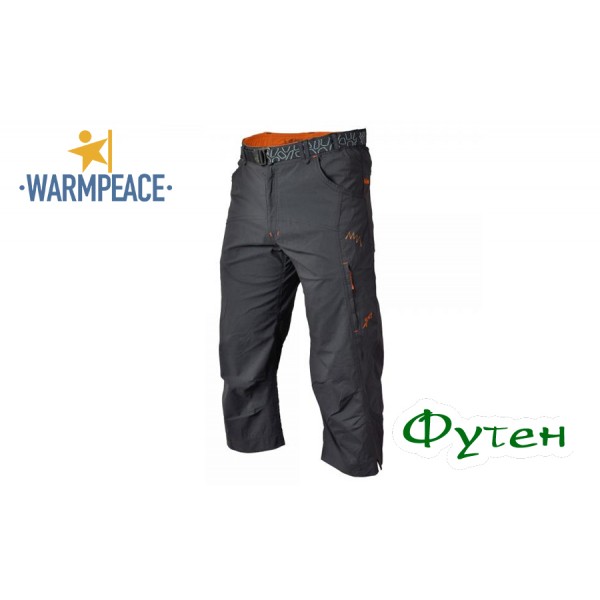 Капри мужские Warmpeace PLYWOOD 3/4 PANTS iron S