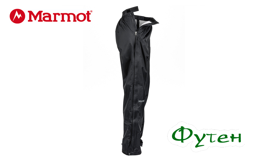 Marmot PRECIP PANT FULL ZIP black
