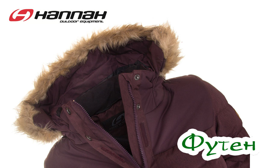 Куртка женская Hannah LD RHEYA II chocolate mel/fudge