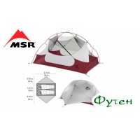 Палатка туристическая MSR HUBBA HUBBA NX TENT green