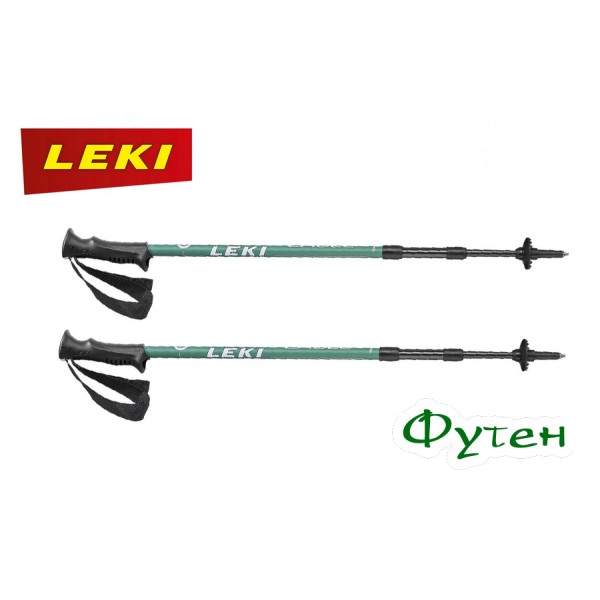 Треккинговые палки Leki EAGLE 110 - 145 см