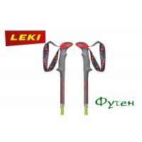 Треккинговые палки Leki MICRO STICK CARBON 125 см