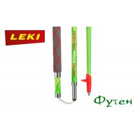 Треккинговые палки Leki MICRO STICK CARBON 125 см