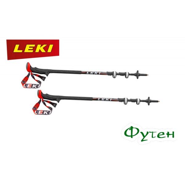 Треккинговые палки Leki SHERPA XL SpeedLock