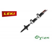 Треккинговые палки Leki SHERPA XL SpeedLock