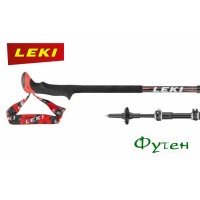 Треккинговые палки Leki SHERPA XL SpeedLock