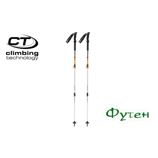 Треккинговые палки Climbing Technology ALTA VIA 66-135 см