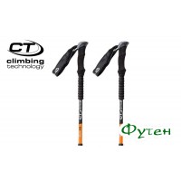 Треккинговые палки Climbing Technology ALTA VIA 66-135 см