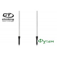 Треккинговые палки Climbing Technology ALTA VIA 66-135 см