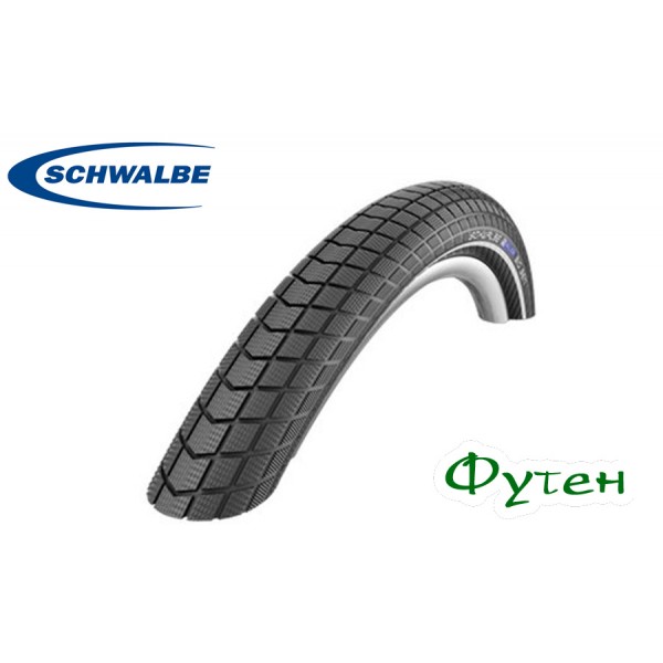 Покрышка велосипедная Schwalbe BIG BEN K-Guard 27.5х2.00 (50-584) 