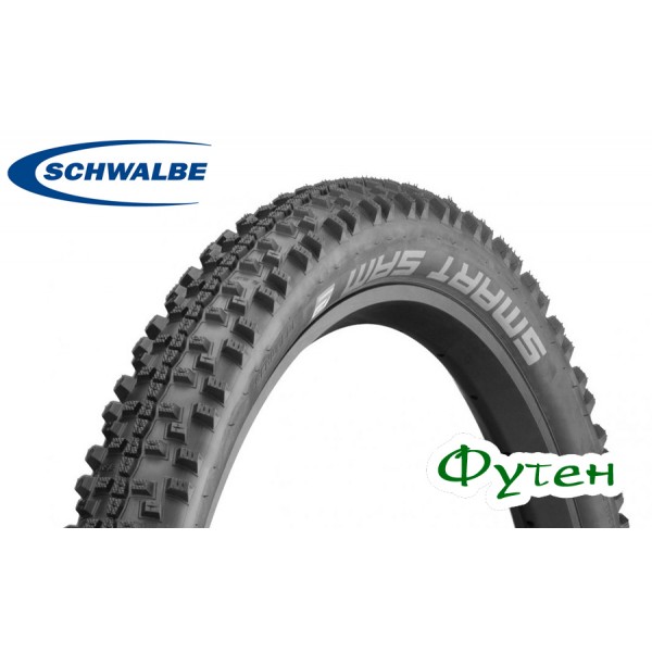 Покрышка велосипедная Schwalbe SMART SAM Performance 28x1.40 (37-622) 67EPI