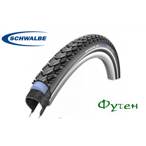 Покрышка велосипедная Schwalbe MARATHON PLUS TOUR 26x2.0 (50x559)