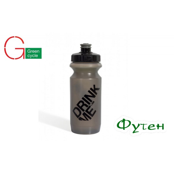 Фляга велосипедная Green Cycle Drink Me gray nipple/black LDPI 0.6 L