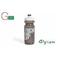 Фляга велосипедная Green Cycle Ride Me Up gray/white 0.6 L