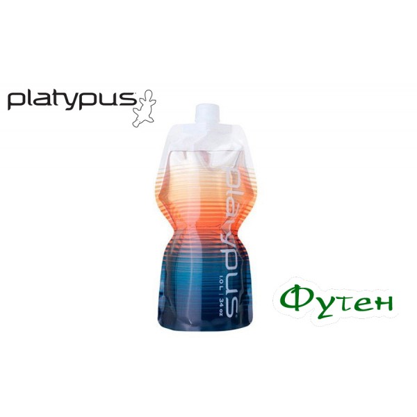 Питьевая фляга Platypus SOFTBOTTLE Cl Cap waves 1 л