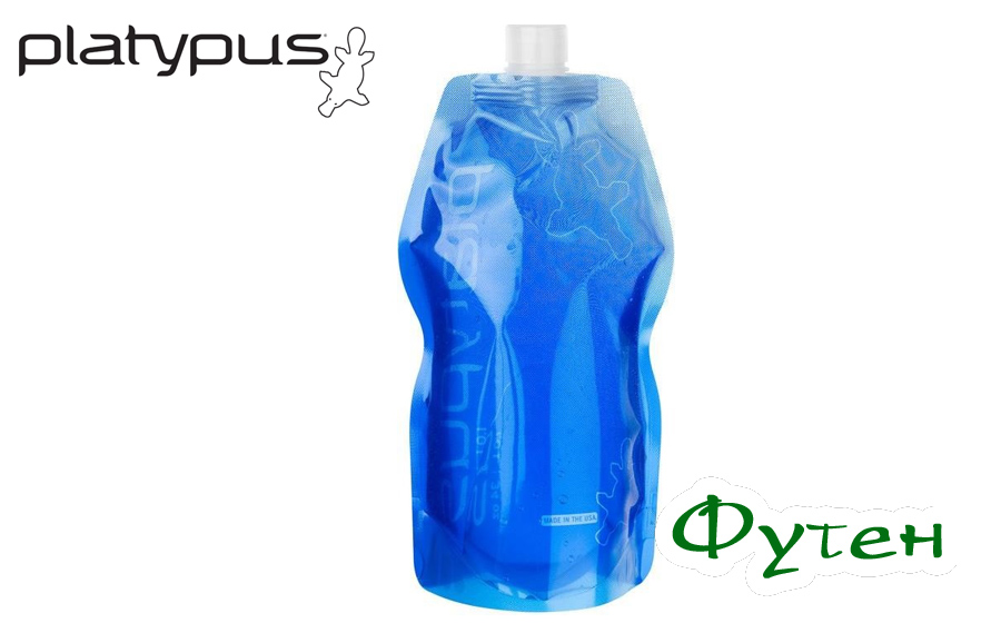 Питьевая фляга Platypus SOFTBOTTLE Cl Cap blue