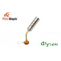 Різак газовий Fire Maple FMS 706