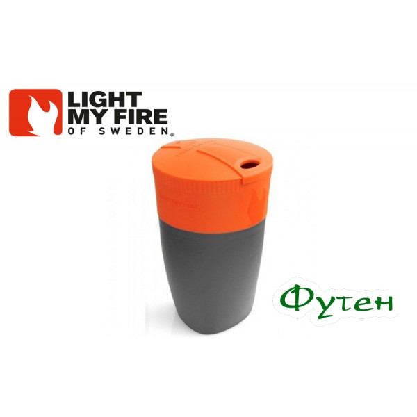 Кружка складна Light my fire PACK-UP-CUP orange