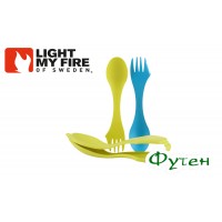 Ловилки с чехлом Light my fire SPORKS'N CASE 2-pack blue/lime