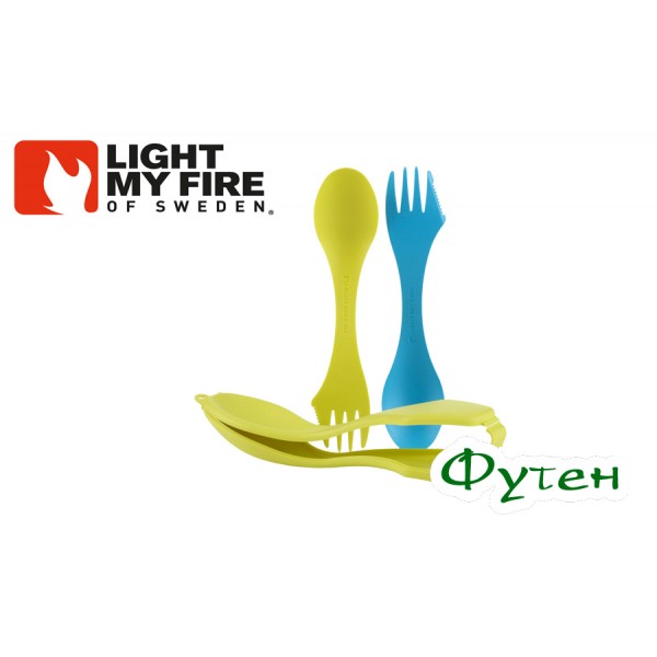 Ловилки с чехлом Light my fire SPORKS'N CASE 2-pack blue/lime