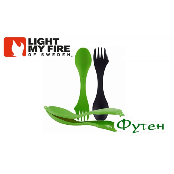 Ловилки с чехлом Light my fire SPORKS'N CASE 2-pack black/green