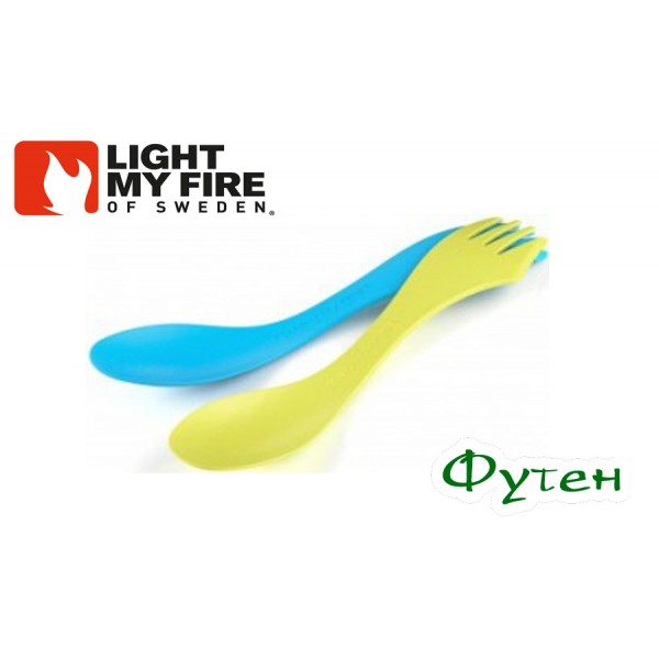 Набор ловилок Light my fire SPORK LARGE 2-pack lime/cyan blue